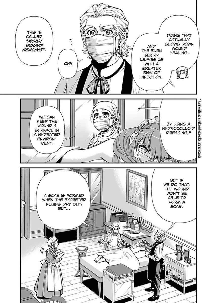 Isekai Yakkyoku Chapter 38 - Page 3 in English