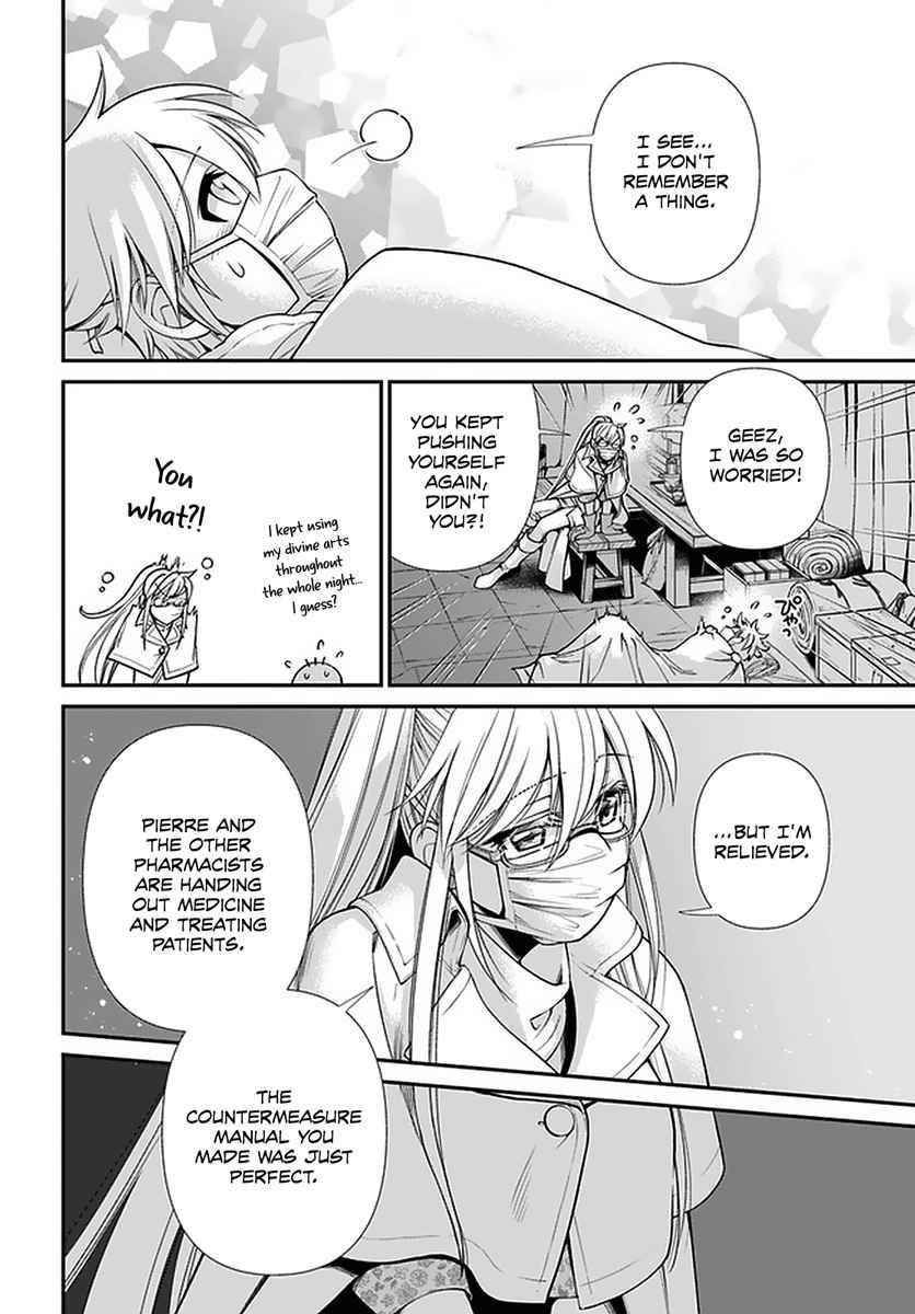 Isekai Yakkyoku Chapter 38 - Page 30 in English