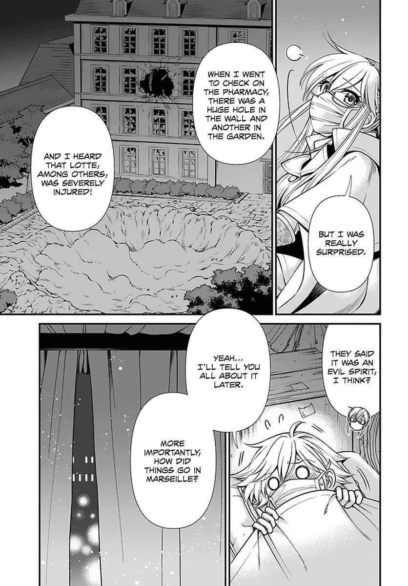 Isekai Yakkyoku Chapter 38 - Page 31 in English