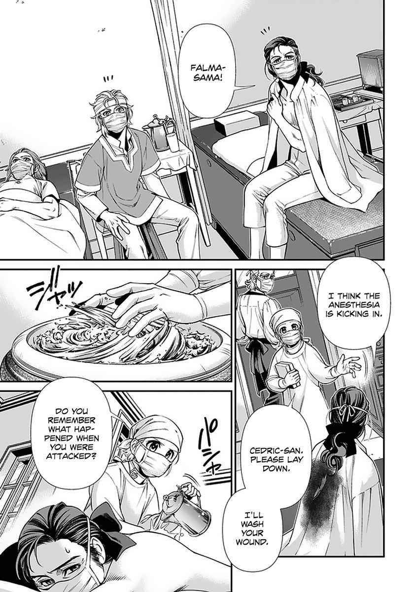 Isekai Yakkyoku Chapter 38 - Page 5 in English