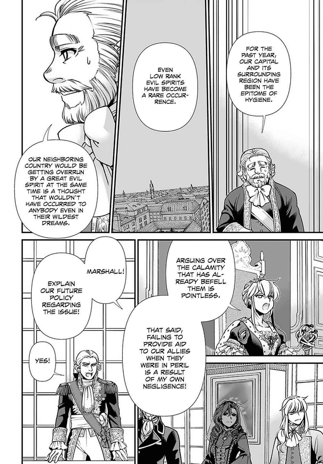 Isekai Yakkyoku Chapter 39 - Page 3 in English