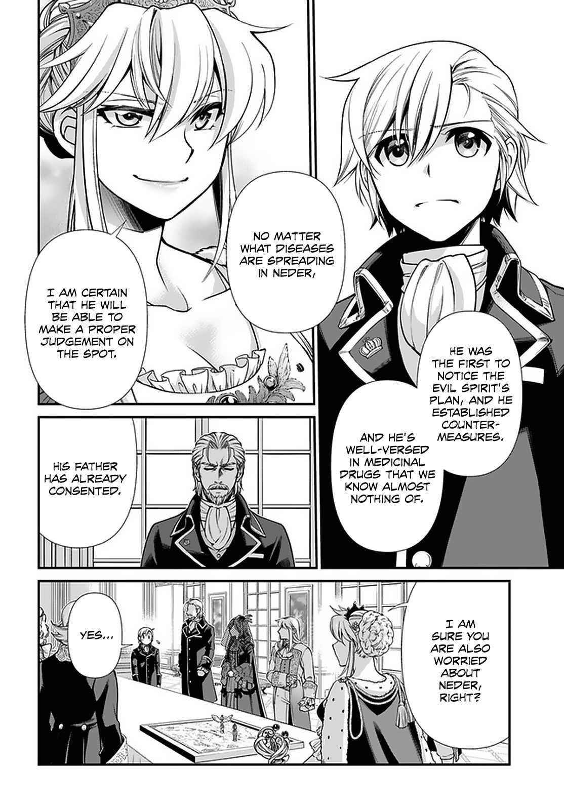 Isekai Yakkyoku Chapter 39 - Page 7 in English