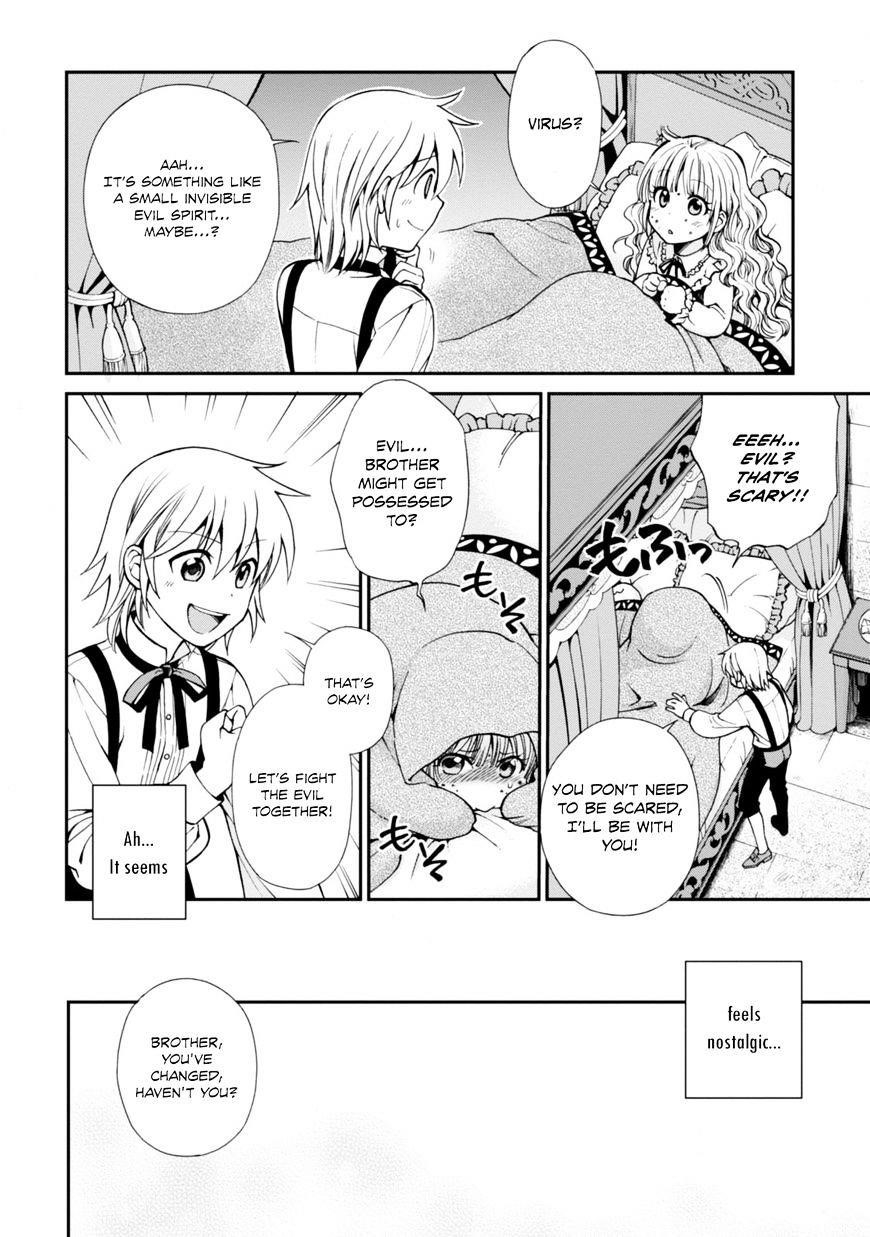Isekai Yakkyoku Chapter 4 - Page 11 in English