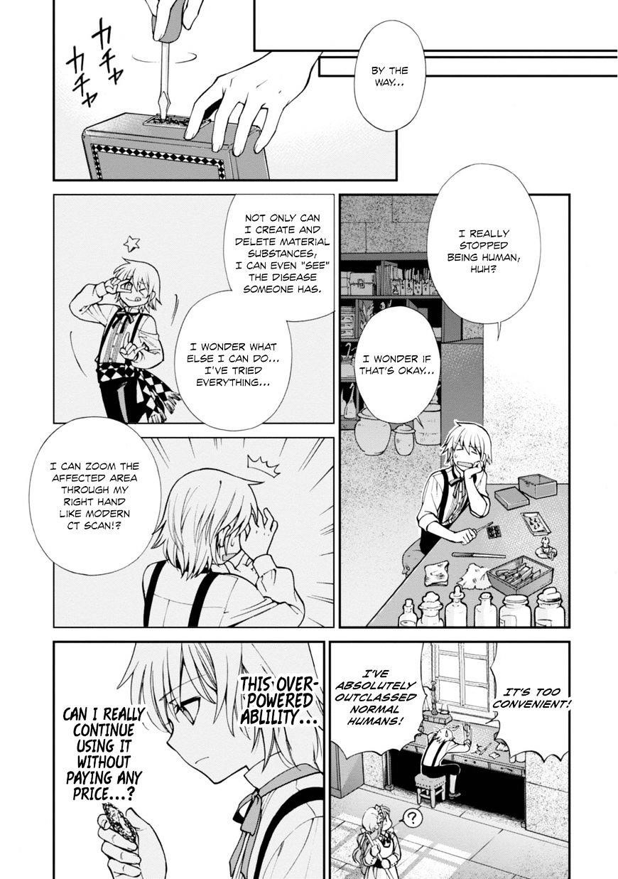 Isekai Yakkyoku Chapter 4 - Page 14 in English