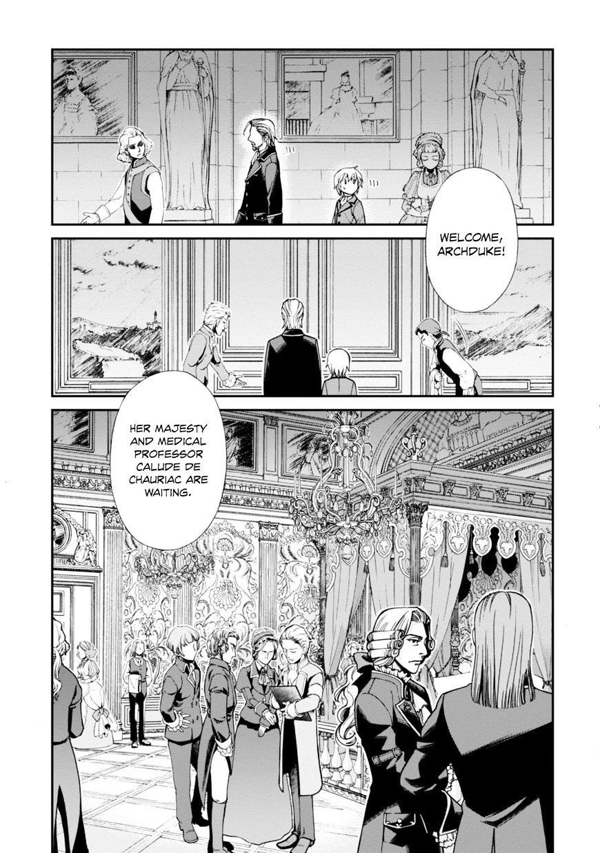 Isekai Yakkyoku Chapter 4 - Page 24 in English