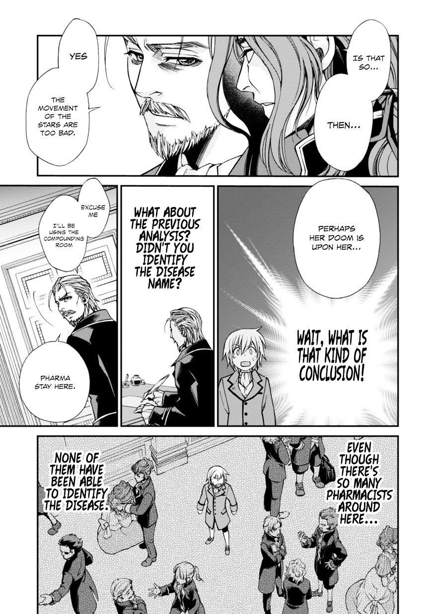 Isekai Yakkyoku Chapter 4 - Page 28 in English