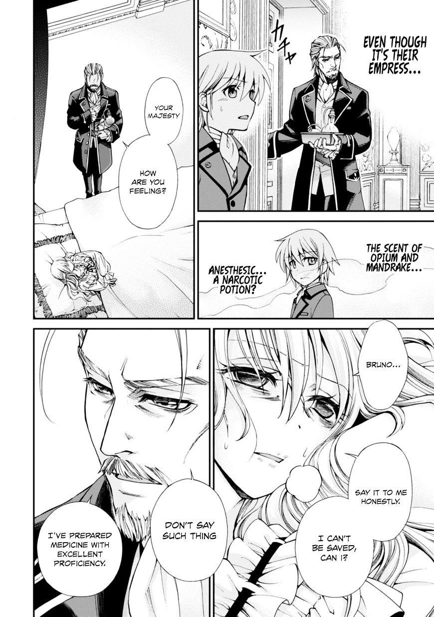 Isekai Yakkyoku Chapter 4 - Page 29 in English
