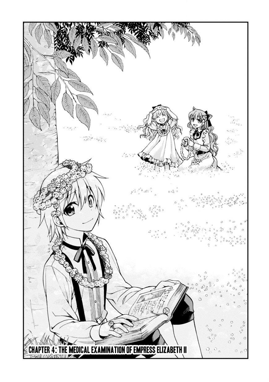 Isekai Yakkyoku Chapter 4 - Page 4 in English