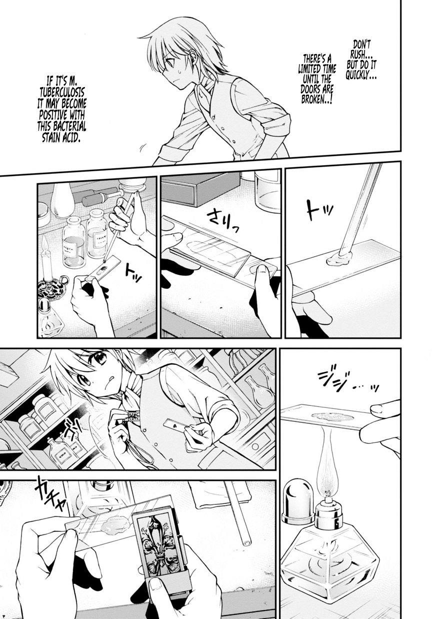 Isekai Yakkyoku Chapter 4 - Page 40 in English