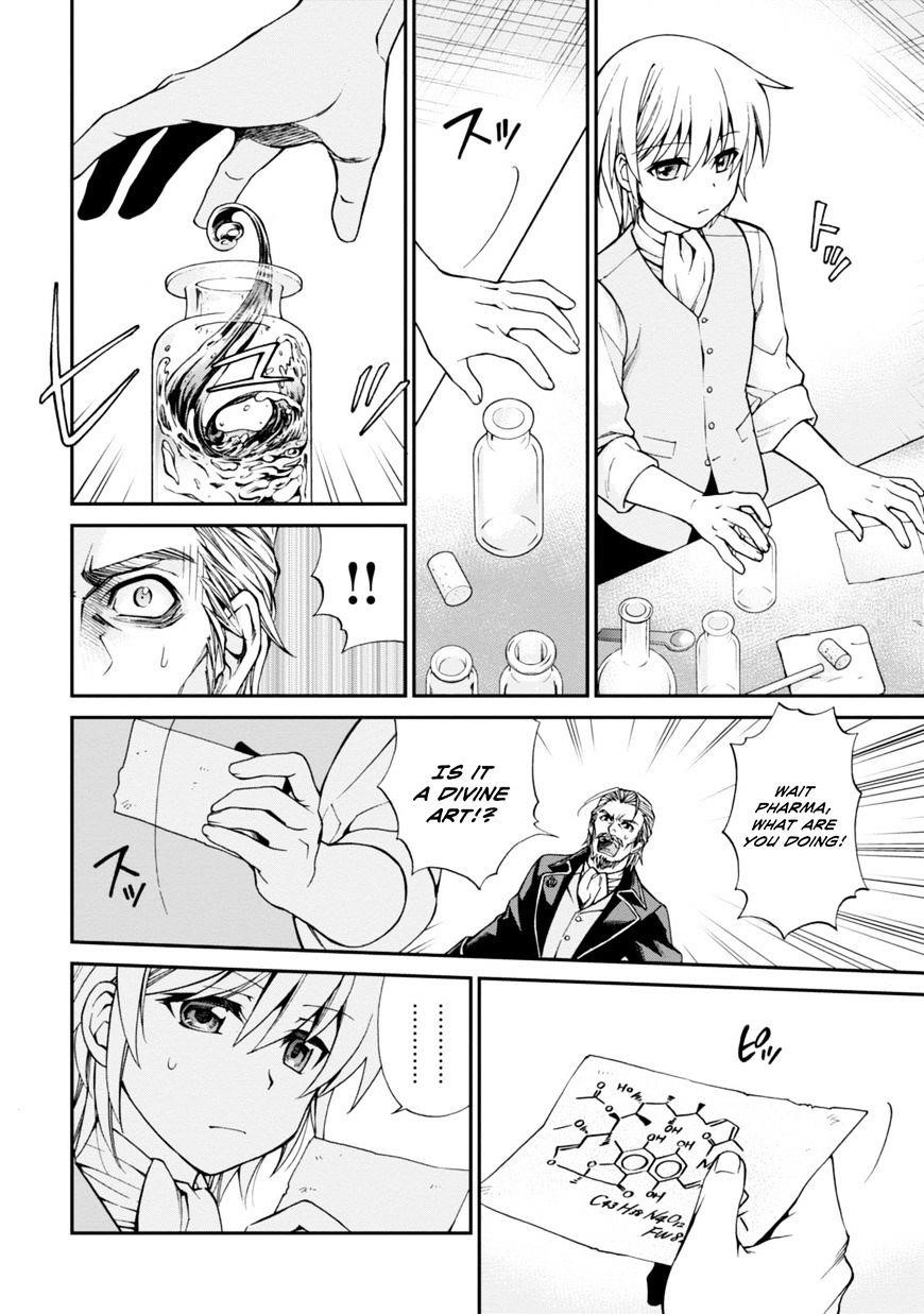 Isekai Yakkyoku Chapter 4 - Page 45 in English