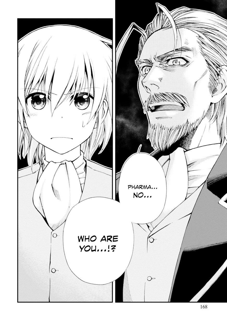 Isekai Yakkyoku Chapter 4 - Page 49 in English
