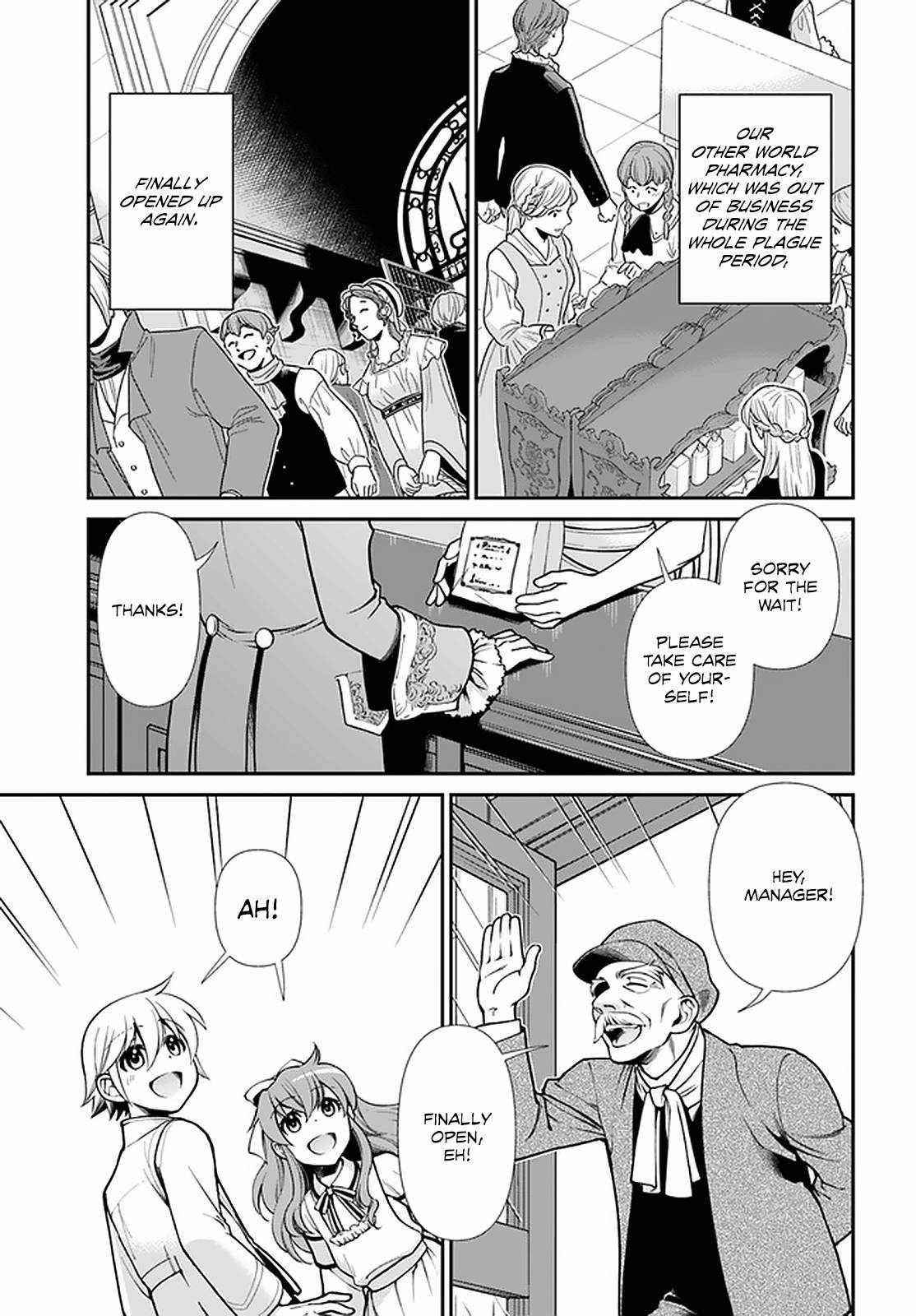 Isekai Yakkyoku Chapter 40 - Page 13 in English
