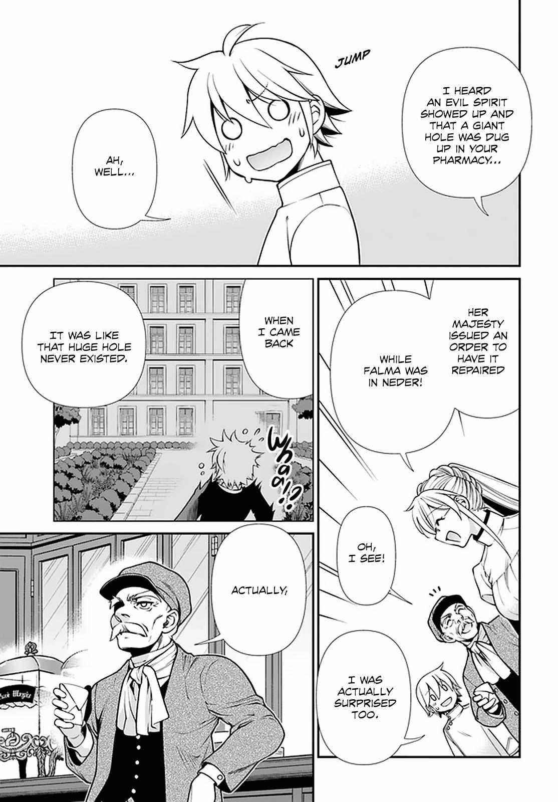 Isekai Yakkyoku Chapter 40 - Page 15 in English