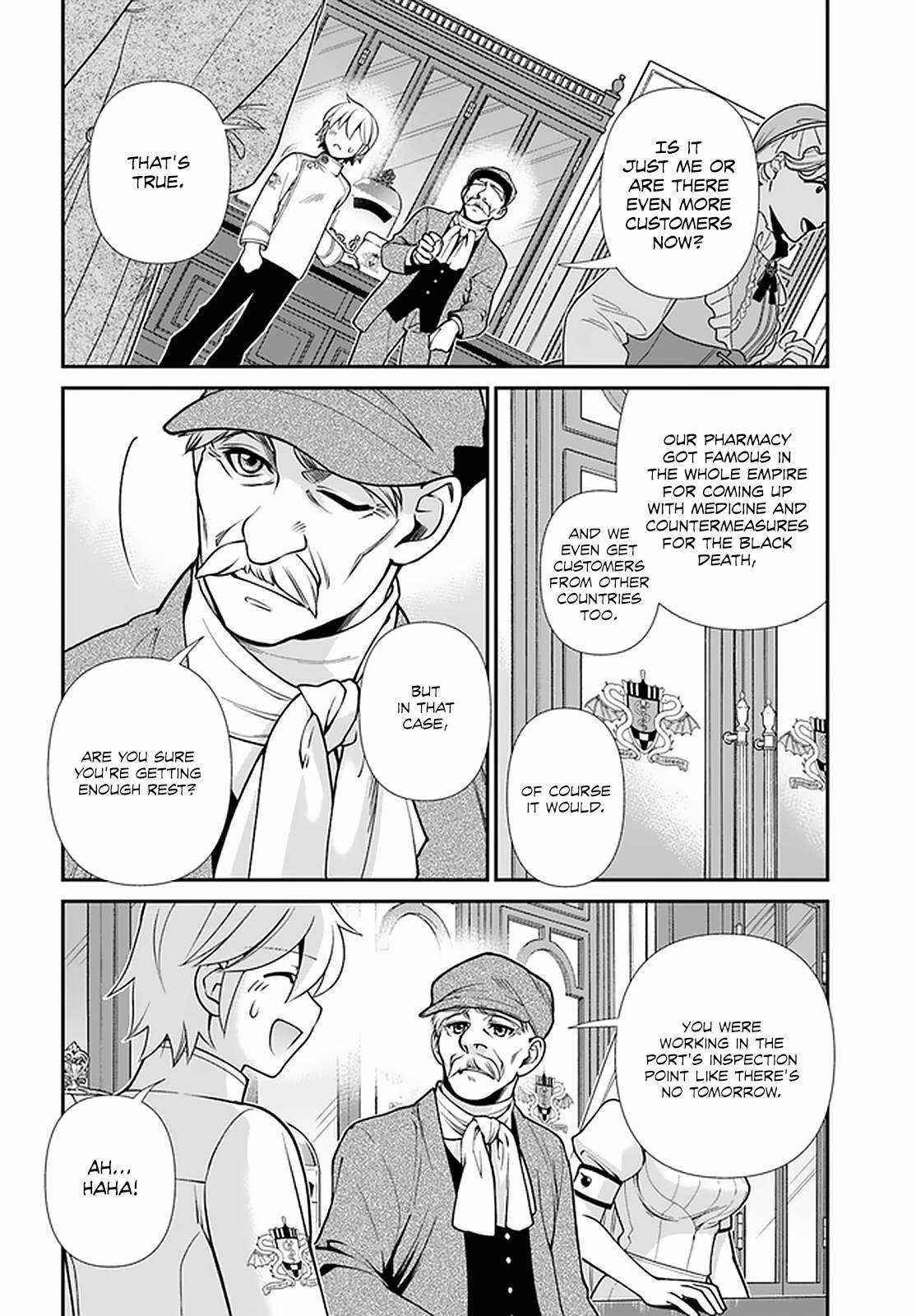 Isekai Yakkyoku Chapter 40 - Page 16 in English
