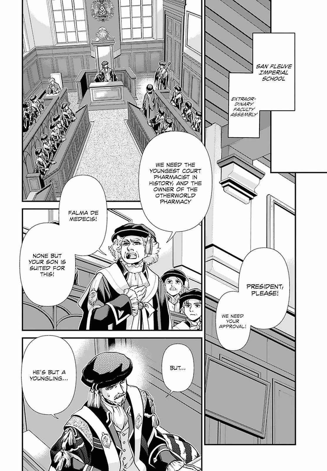 Isekai Yakkyoku Chapter 40 - Page 26 in English