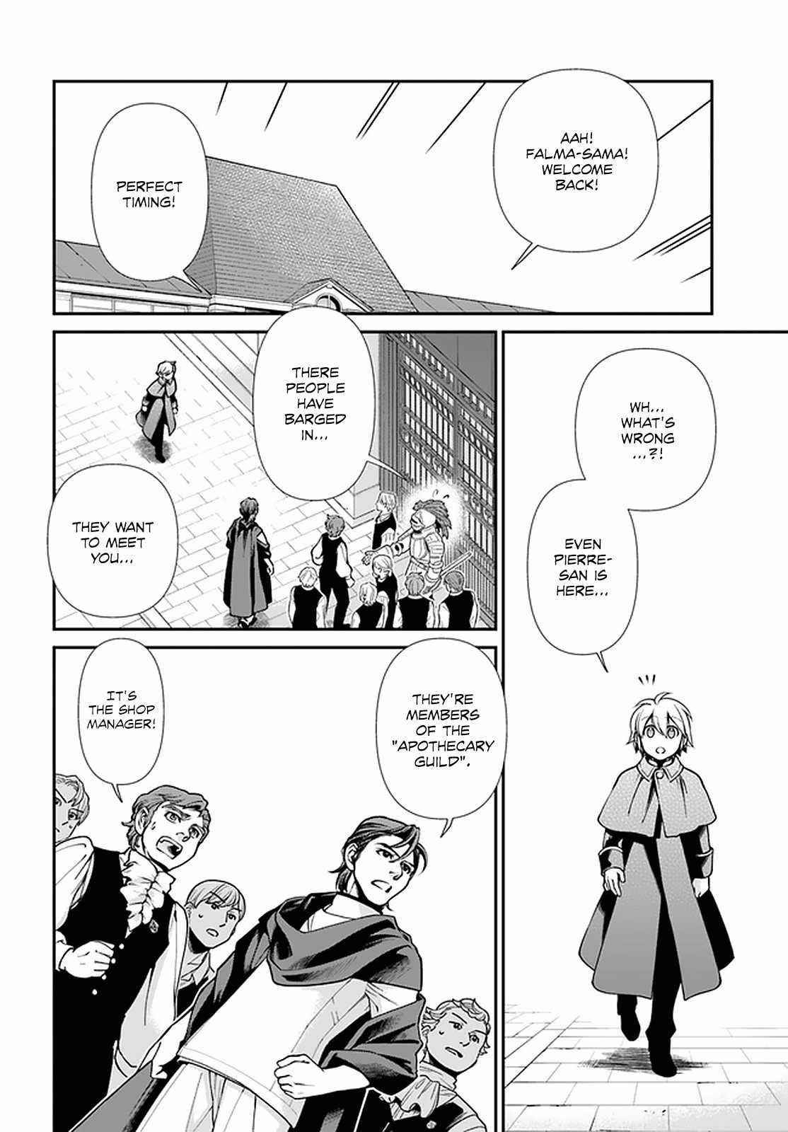 Isekai Yakkyoku Chapter 40 - Page 4 in English
