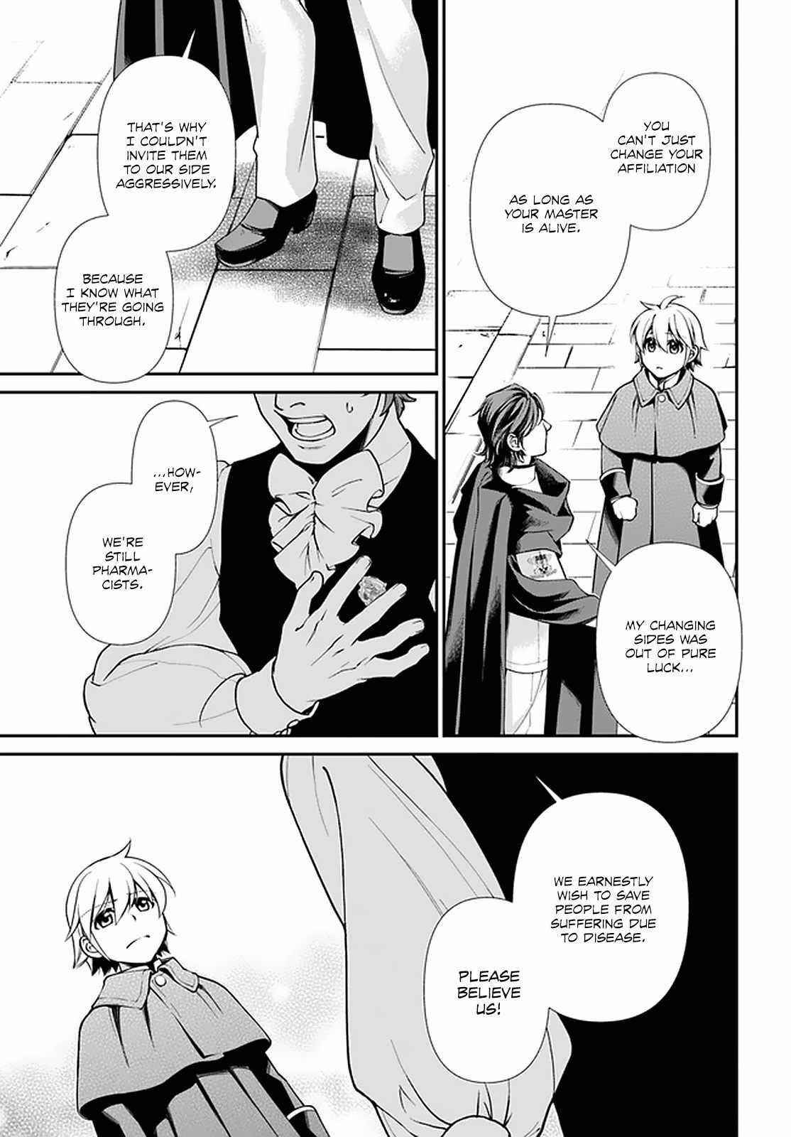 Isekai Yakkyoku Chapter 40 - Page 7 in English