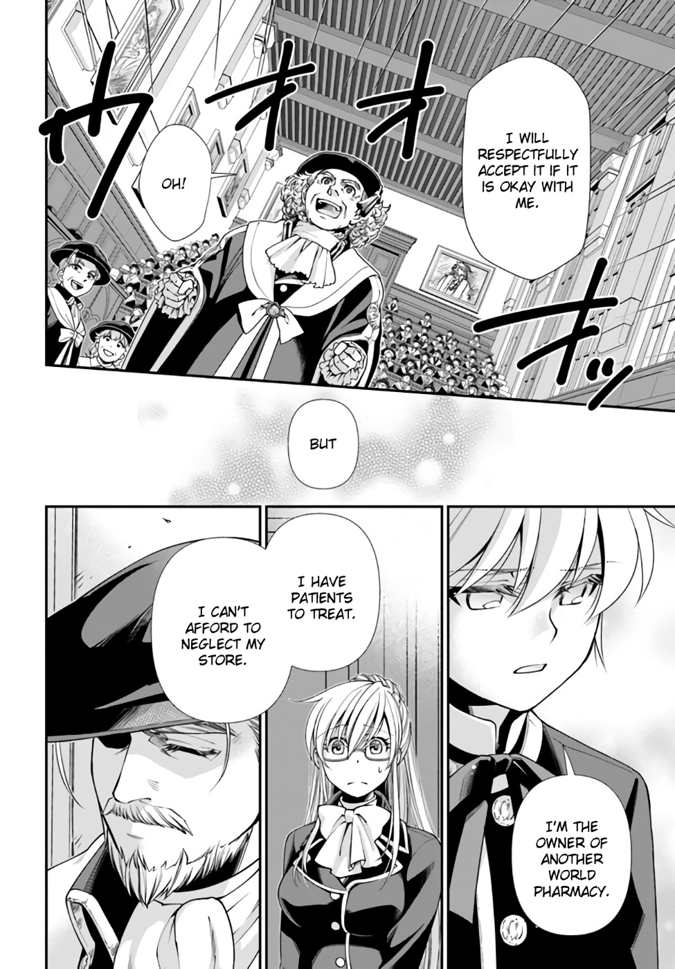Isekai Yakkyoku Chapter 42 - Page 17 in English