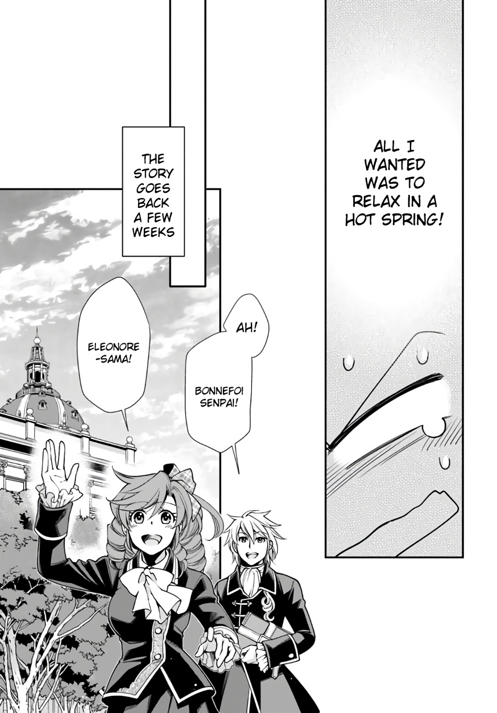 Isekai Yakkyoku Chapter 42 - Page 4 in English