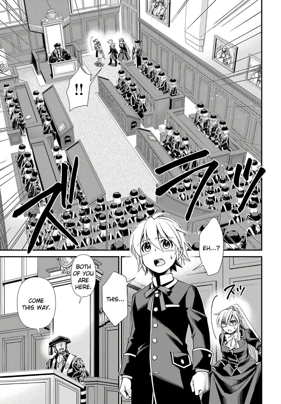 Isekai Yakkyoku Chapter 42 - Page 8 in English