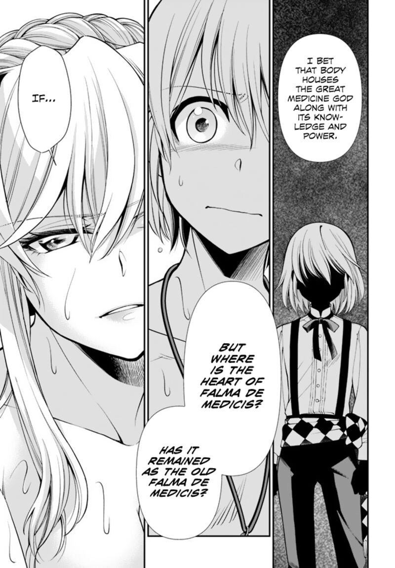 Isekai Yakkyoku Chapter 43 - Page 12 in English