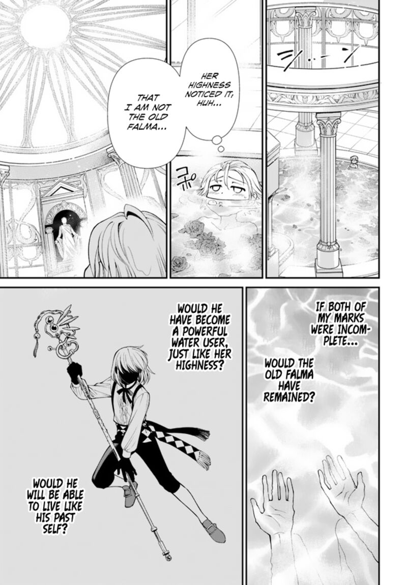 Isekai Yakkyoku Chapter 43 - Page 14 in English