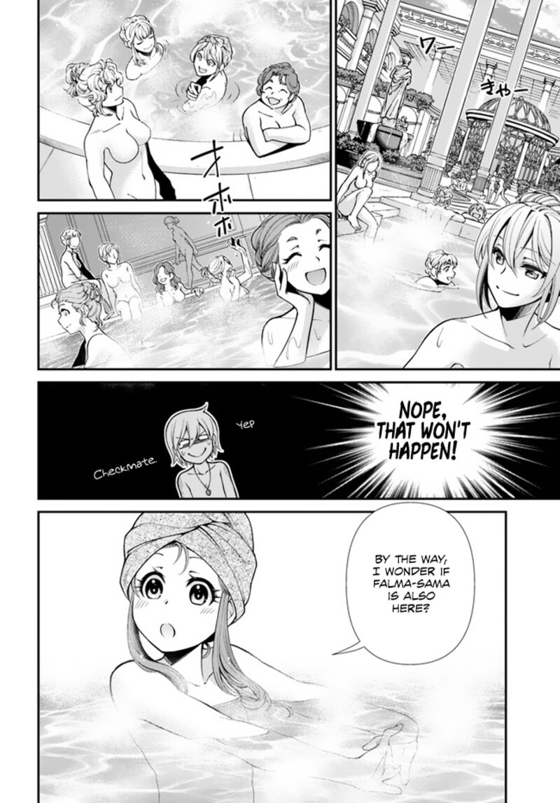 Isekai Yakkyoku Chapter 43 - Page 19 in English