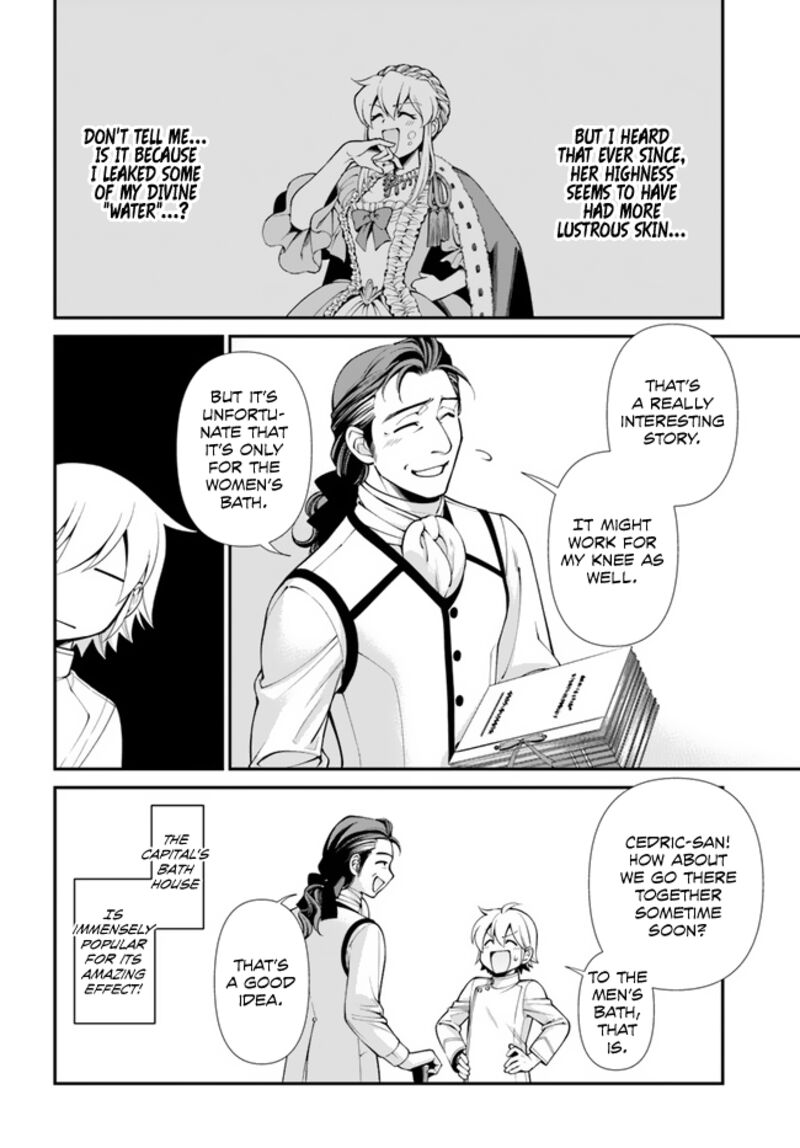 Isekai Yakkyoku Chapter 43 - Page 23 in English