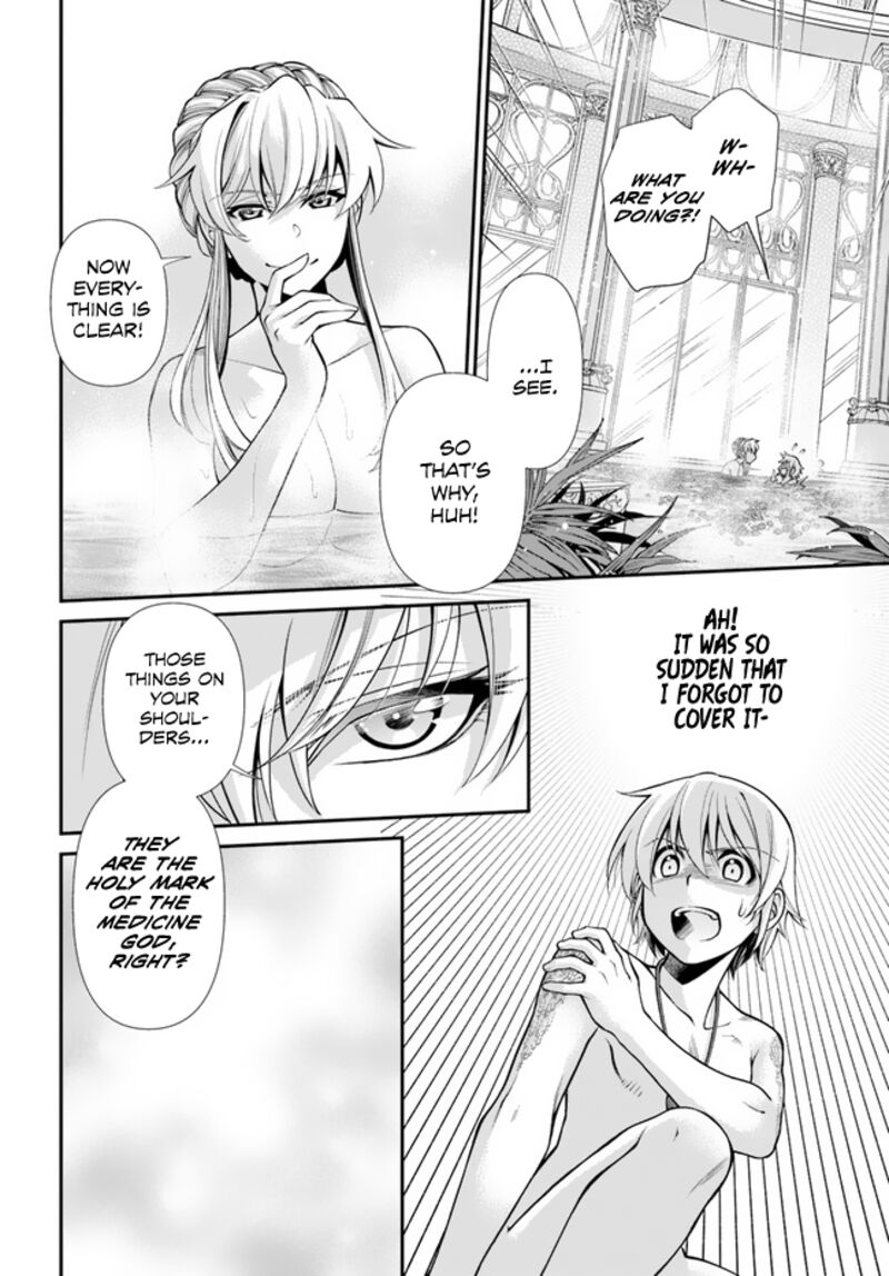 Isekai Yakkyoku Chapter 43 - Page 5 in English
