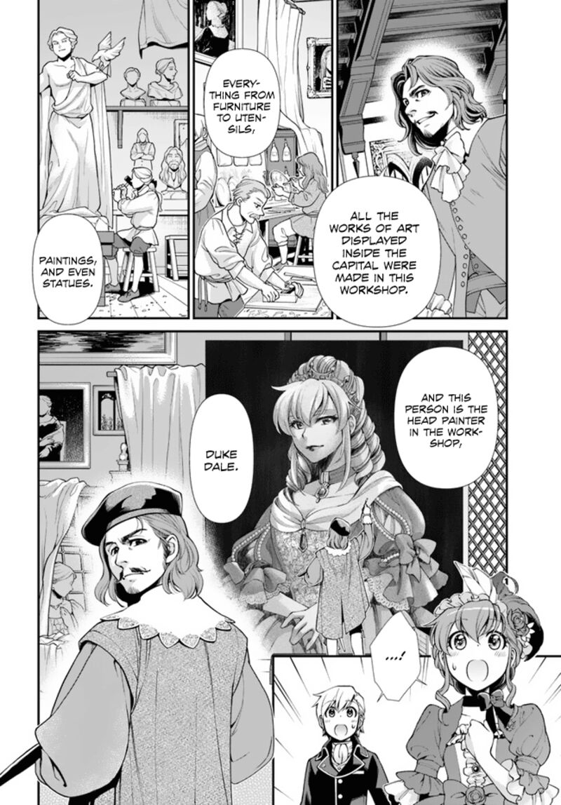 Isekai Yakkyoku Chapter 44 - Page 16 in English