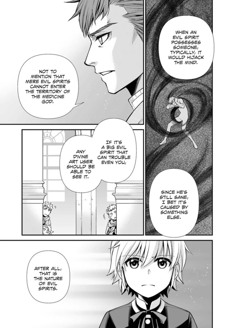 Isekai Yakkyoku Chapter 44 - Page 25 in English