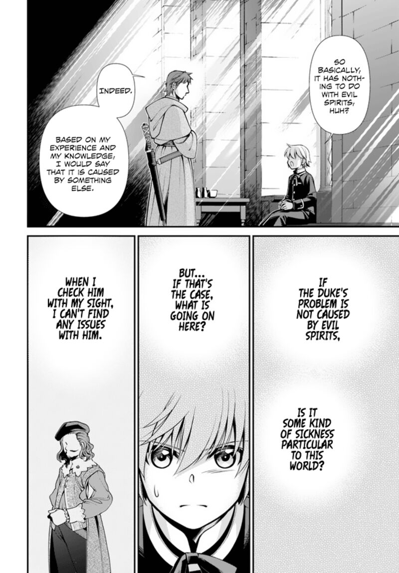 Isekai Yakkyoku Chapter 44 - Page 26 in English
