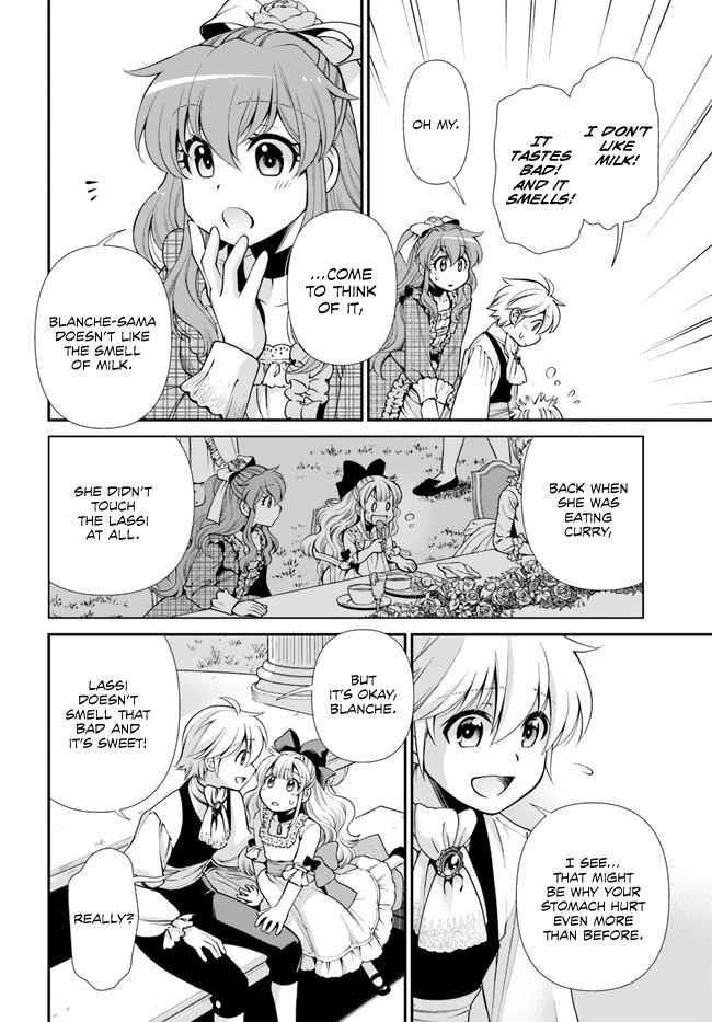 Isekai Yakkyoku Chapter 45 - Page 26 in English