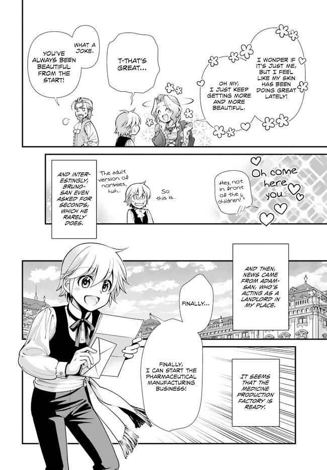 Isekai Yakkyoku Chapter 45 - Page 30 in English