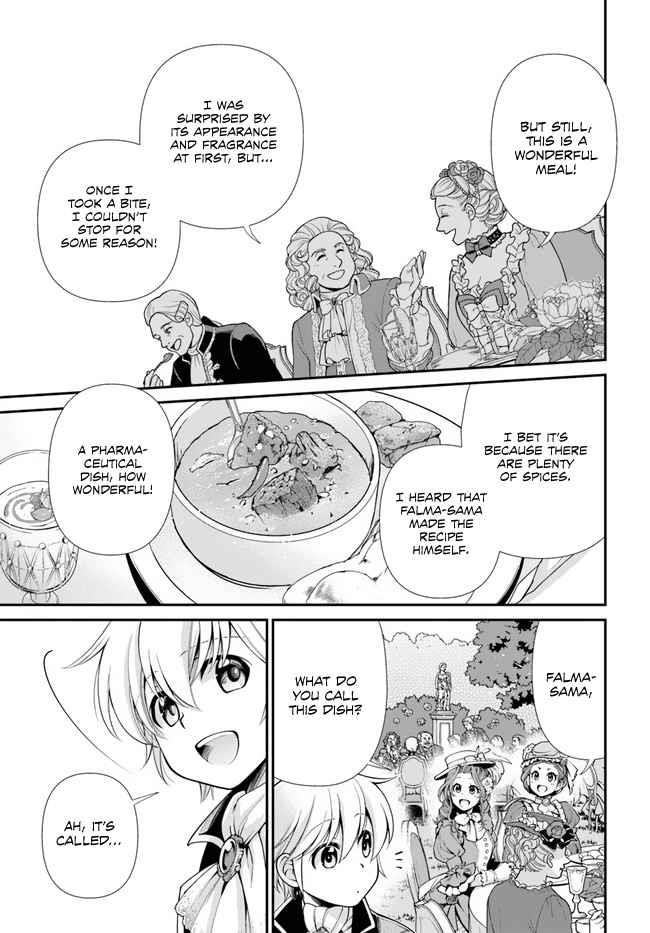 Isekai Yakkyoku Chapter 45 - Page 5 in English