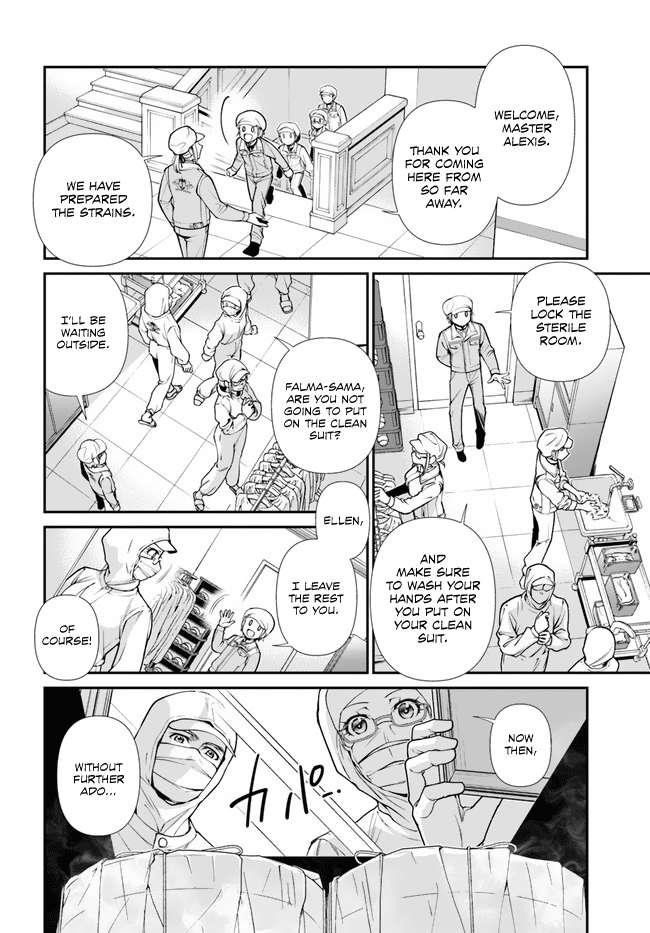 Isekai Yakkyoku Chapter 46 - Page 23 in English
