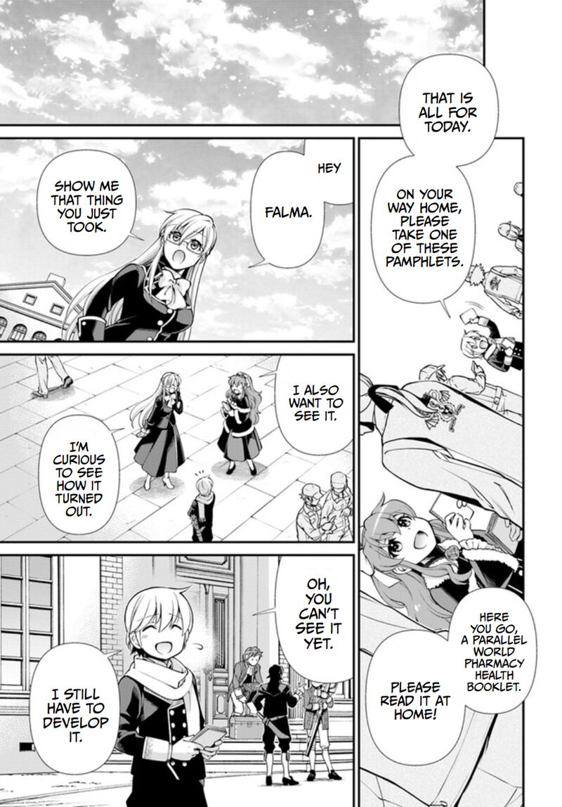 Isekai Yakkyoku Chapter 47 - Page 21 in English
