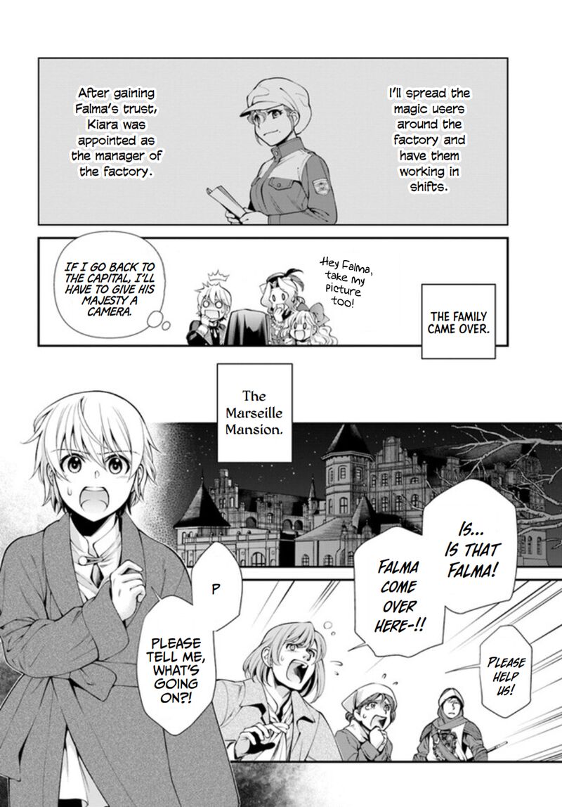 Isekai Yakkyoku Chapter 47 - Page 30 in English