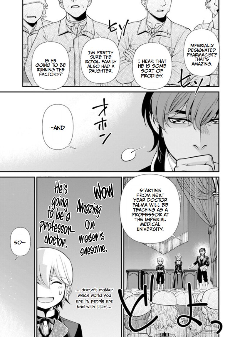 Isekai Yakkyoku Chapter 47 - Page 9 in English
