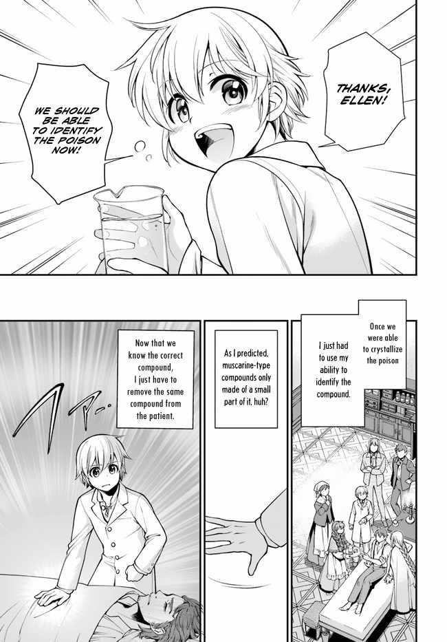 Isekai Yakkyoku Chapter 48 - Page 13 in English