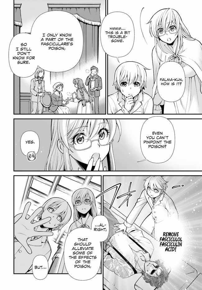 Isekai Yakkyoku Chapter 48 - Page 8 in English
