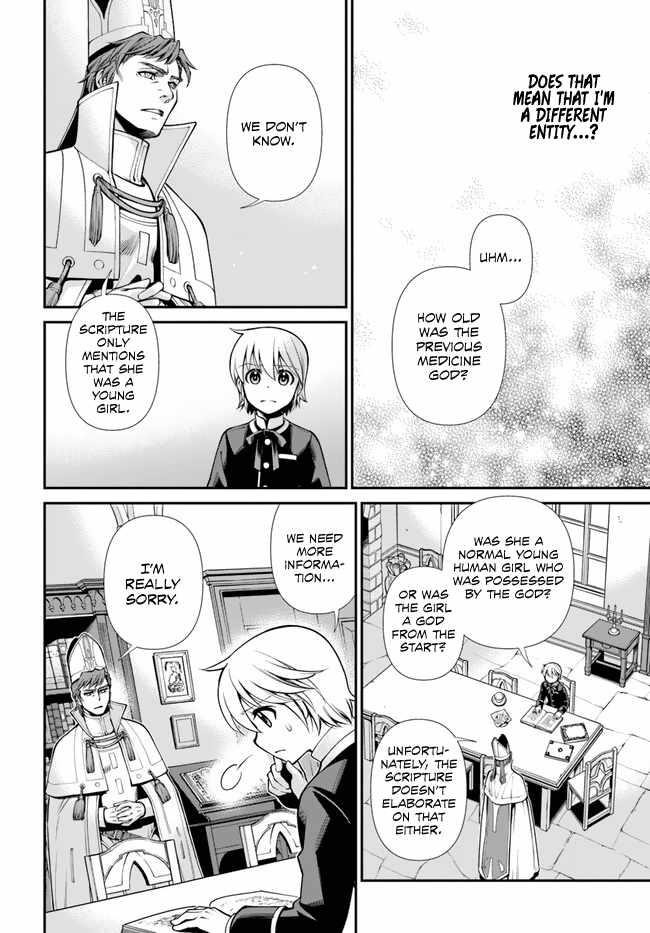 Isekai Yakkyoku Chapter 49 - Page 15 in English