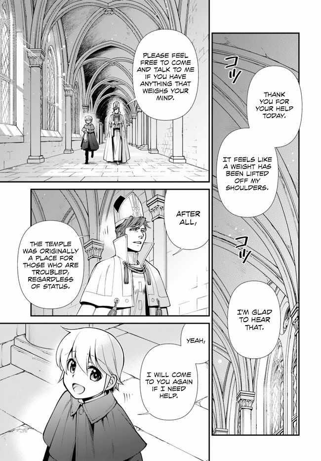Isekai Yakkyoku Chapter 49 - Page 30 in English