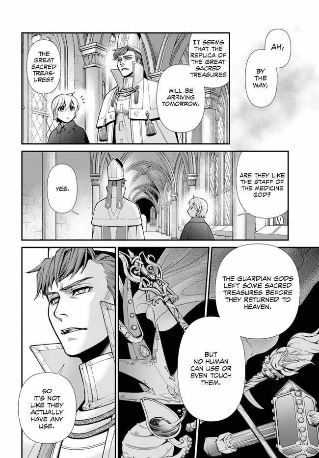Isekai Yakkyoku Chapter 49 - Page 31 in English