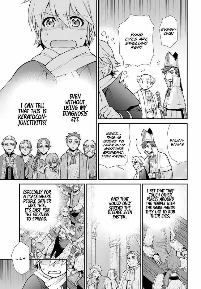 Isekai Yakkyoku Chapter 49 - Page 34 in English