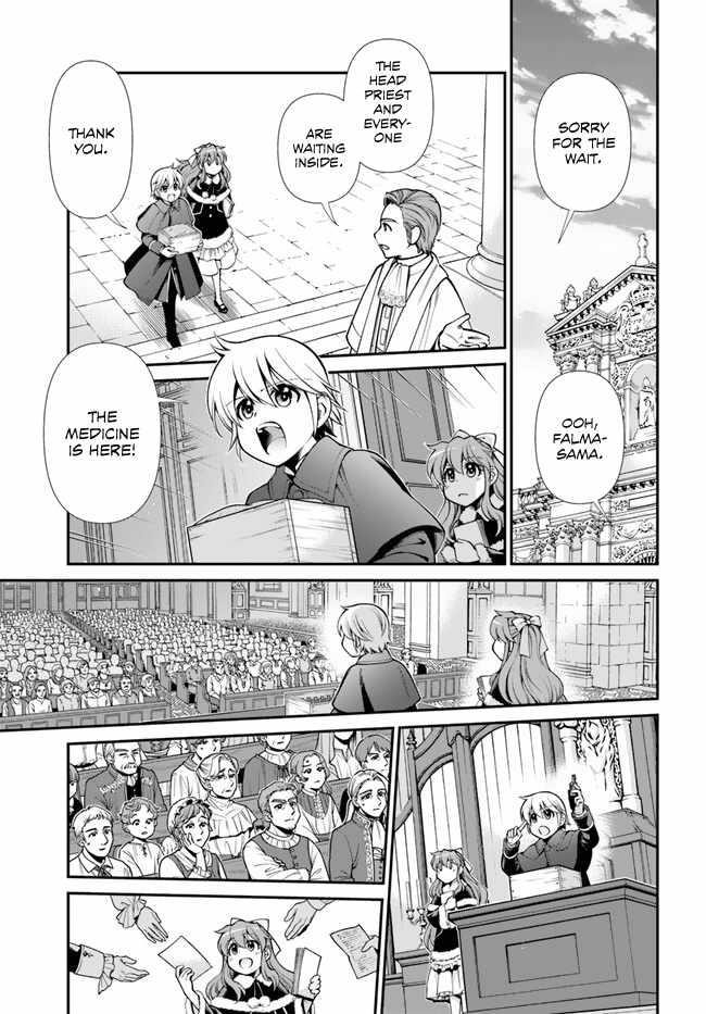 Isekai Yakkyoku Chapter 49 - Page 38 in English
