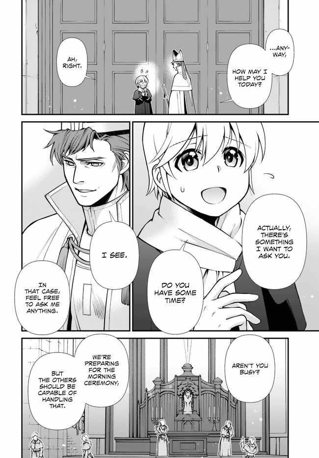 Isekai Yakkyoku Chapter 49 - Page 4 in English