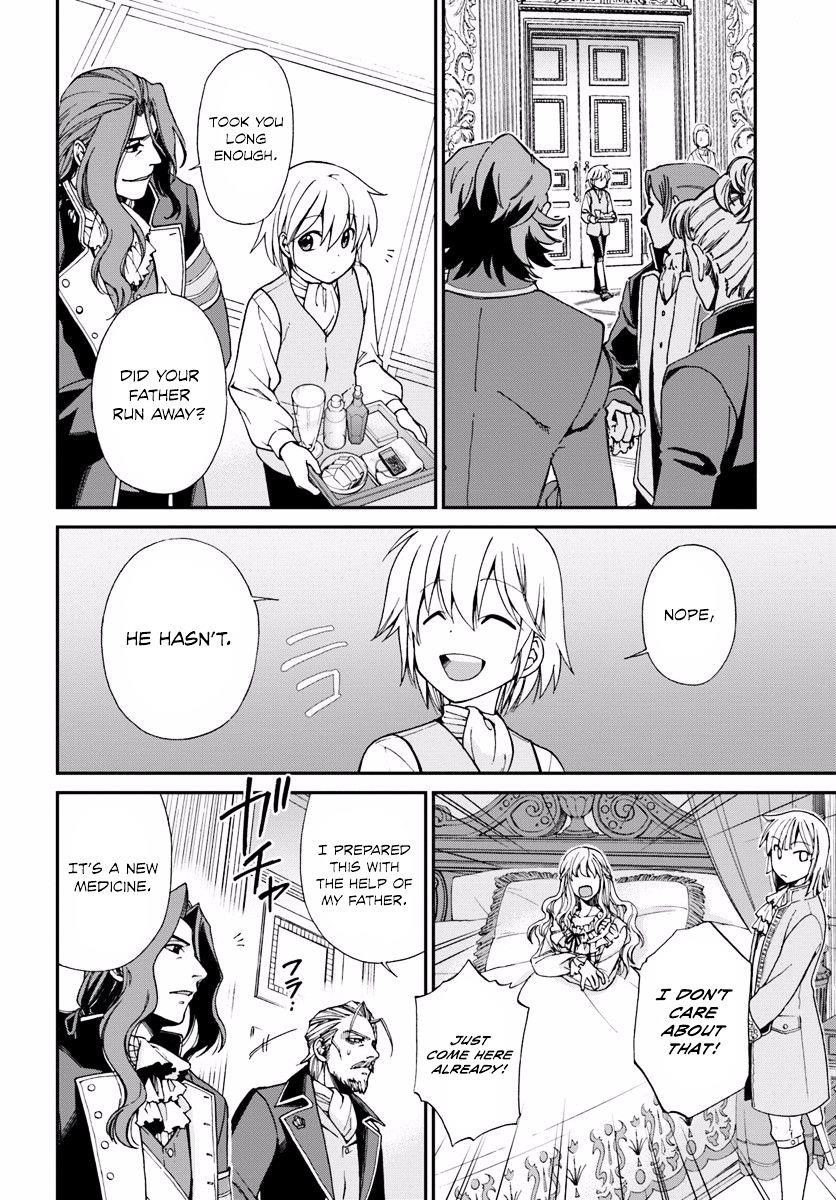 Isekai Yakkyoku Chapter 5 - Page 11 in English
