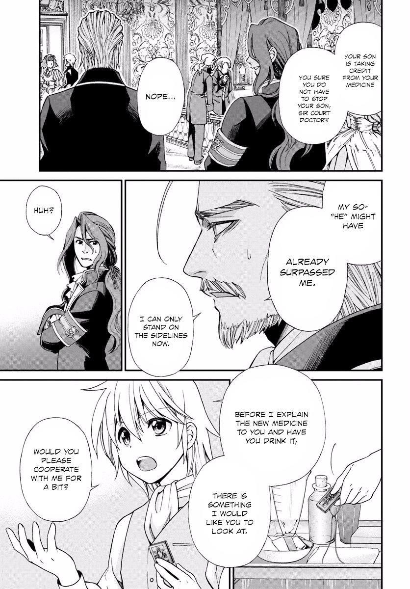 Isekai Yakkyoku Chapter 5 - Page 12 in English