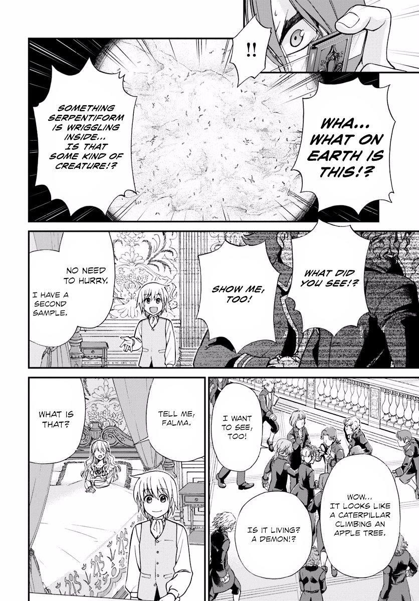 Isekai Yakkyoku Chapter 5 - Page 15 in English